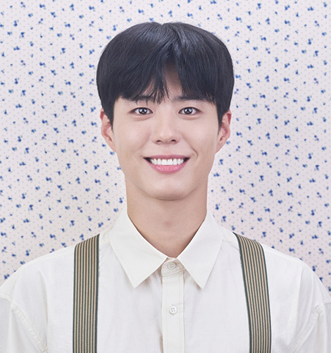 parkbogum