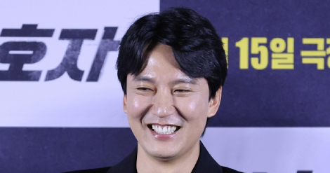 kimnamgil