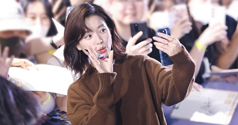 hanhyojoo