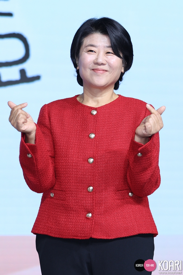 이정은_2