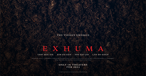 EXHUMA