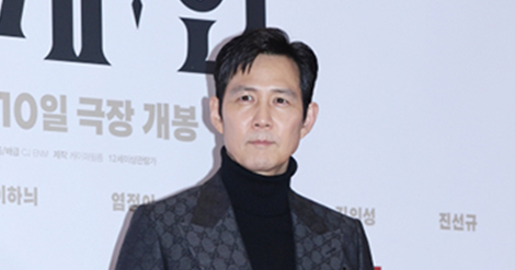 LeeJungJae