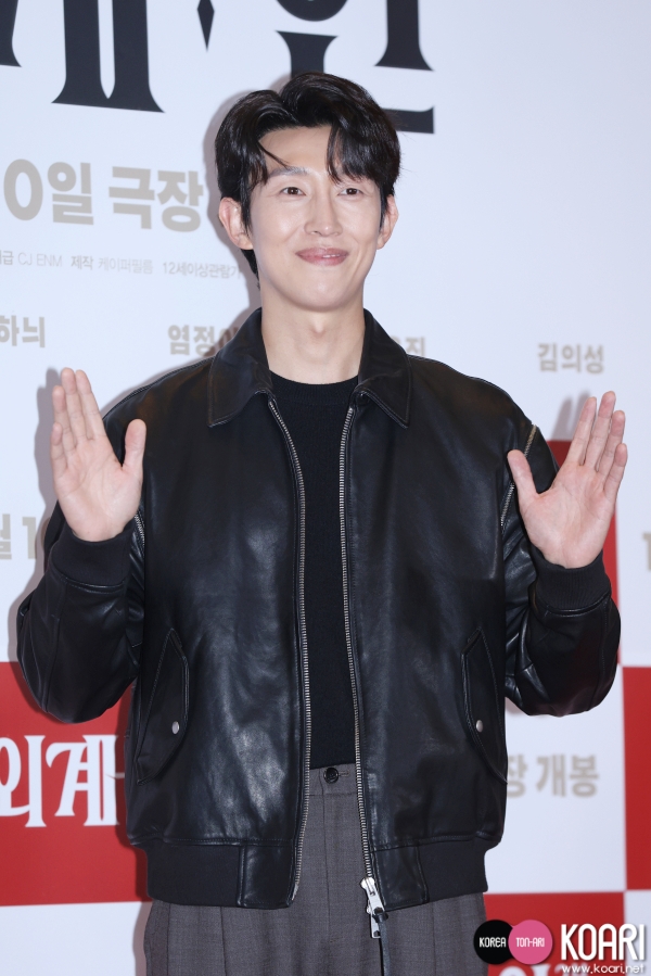 KangKiYoung