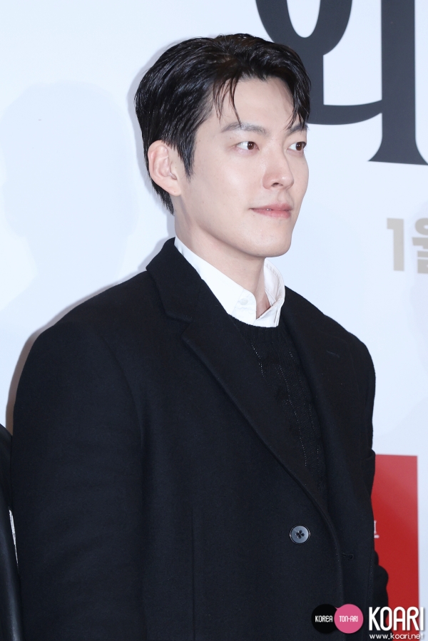 kimwoobin