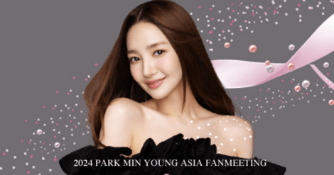 特別企画】2024 PARK MIN YOUNG ASIA FANMEETING “MY brand new DAY 