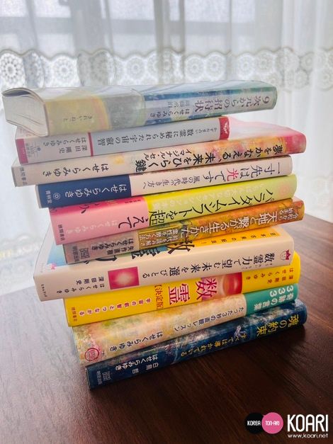 Yumiの徒然コラム