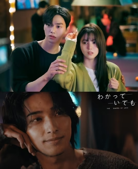 ソン・ガン×ハン・ソヒ『わかっていても』、横浜流星主演で日本 ソン・ガン×ハン・ソヒ『わかっていても』、横浜流星主演で日本