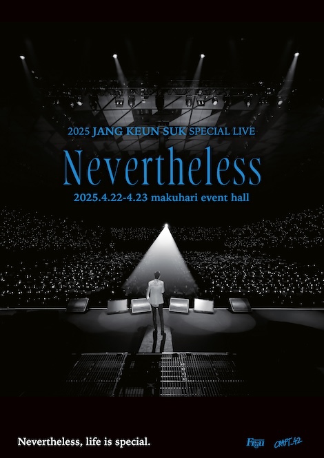 JKS_Nevertheless
