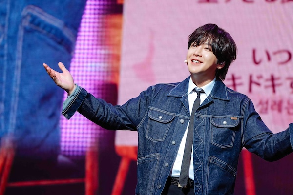 JangKeunSuk