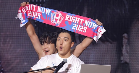 TEAM H