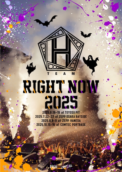 TEAMH