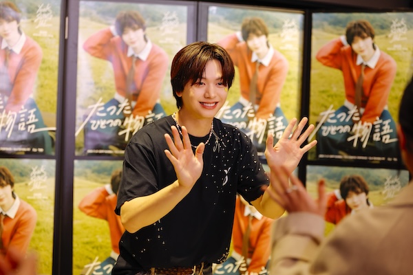 ユク・ソンジェ