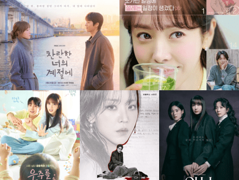 メ*3様 韓国ドラマまとめ売り 2026年2月放送スタート｜イ・ソンギョン×チェ・ジョンヒョプ最新作ほか