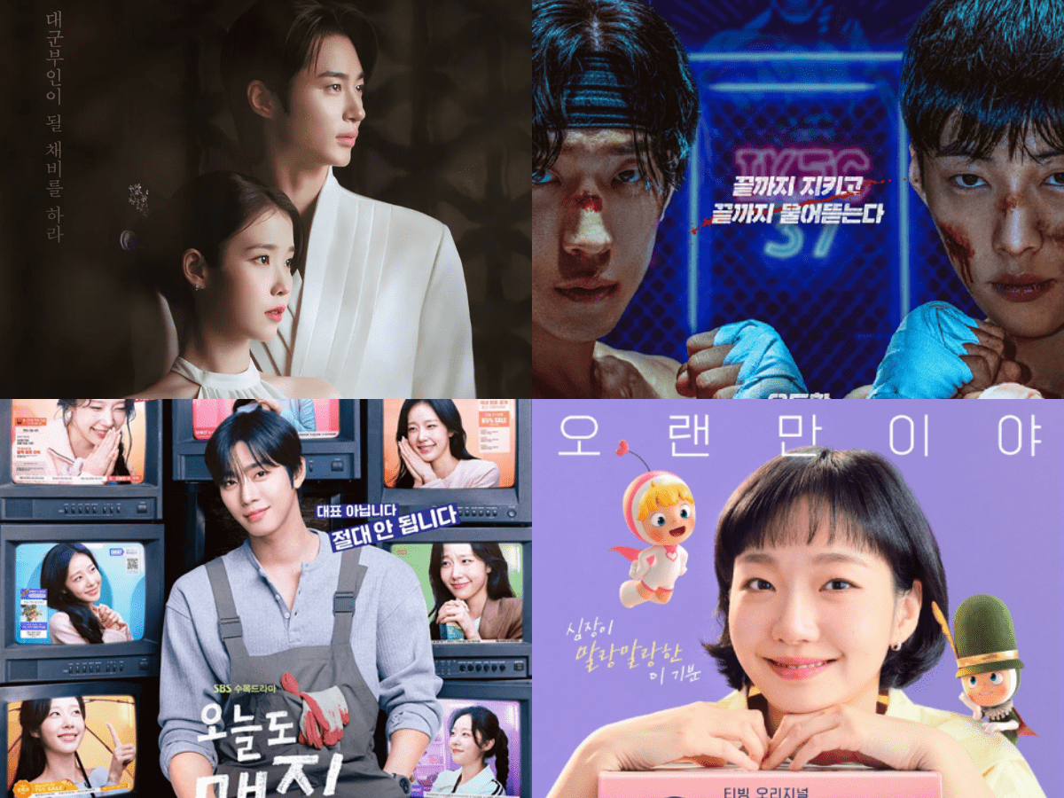 2026年4月】韓国ドラマ放送開始ラインナップ｜IU×ビョン・ウソク新作 
