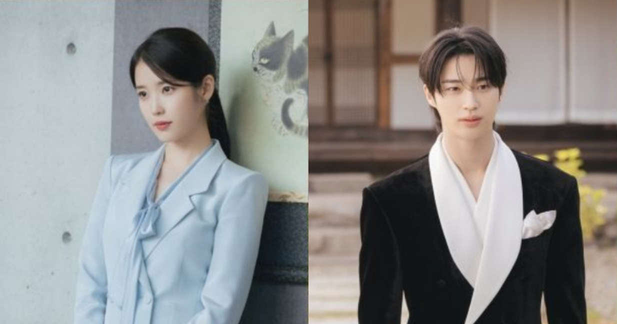21世紀の大君夫人』IU＆ビョン・ウソク、現代×伝統を融合した 