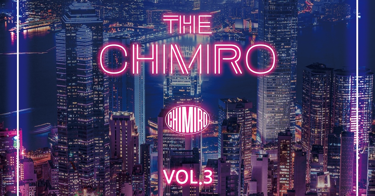 CHIMIRO
