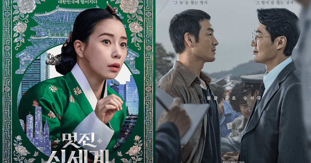 ≪韓国ドラマNOW≫「朝鮮ロコ－ノクドゥ伝」31、32話 | wowKorea 