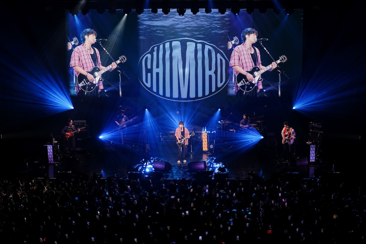 CHIMIRO
