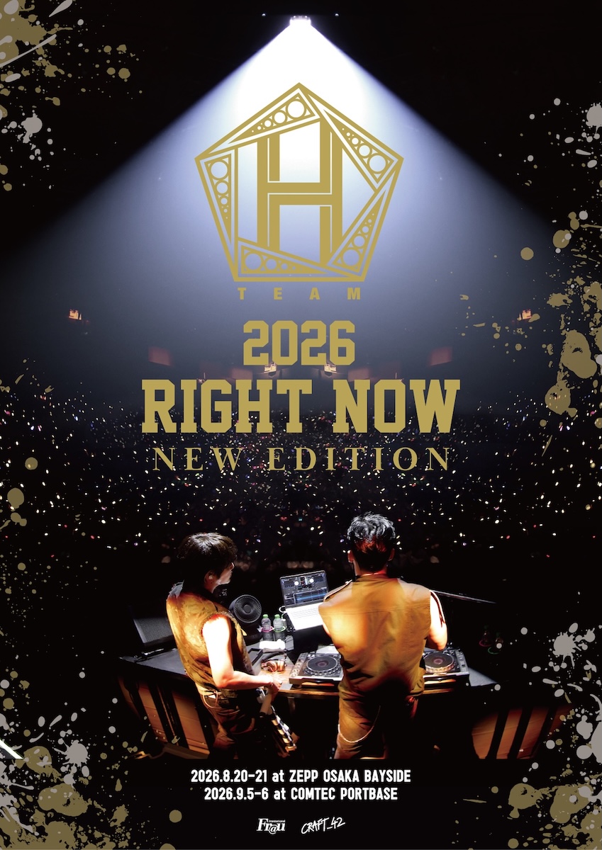 TEAMH