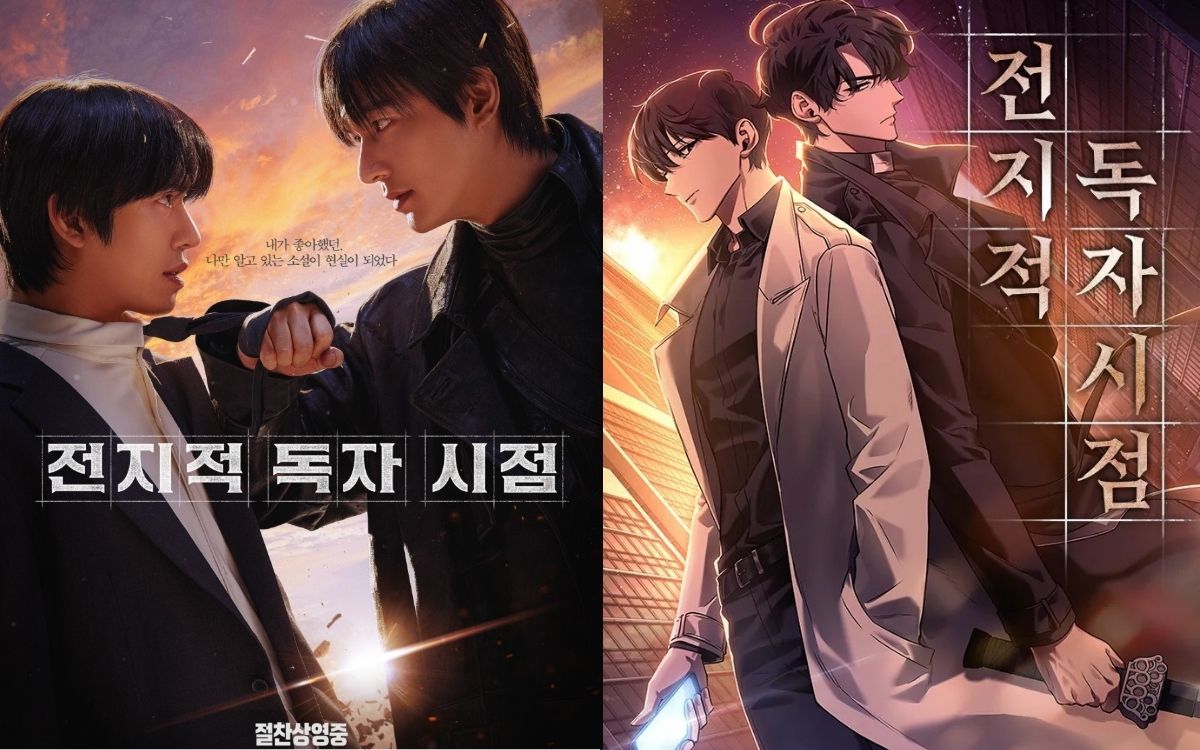 『全知的な読者の視点から』映画版・ウェブトゥーン版ポスター
