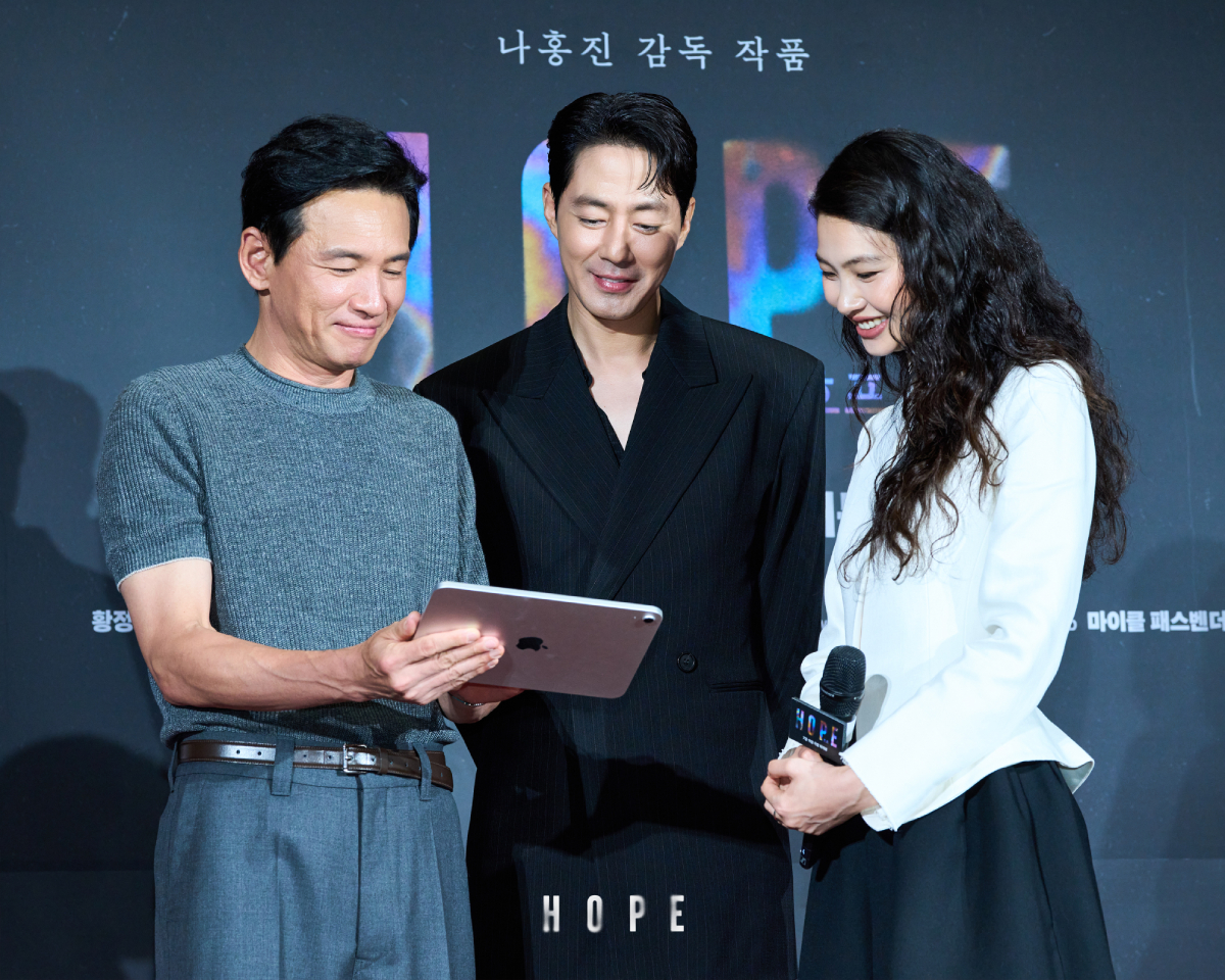 HOPE,ホープ,ショーケース,チョ・インソン,ファン・ジョンミン,チョン・ホヨン