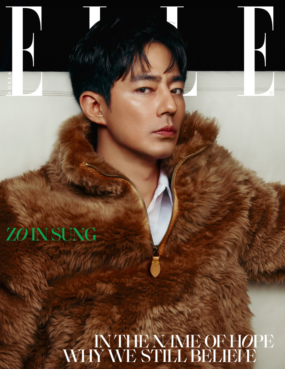 HOPE,チョ・インソン,グラビア,ELLE