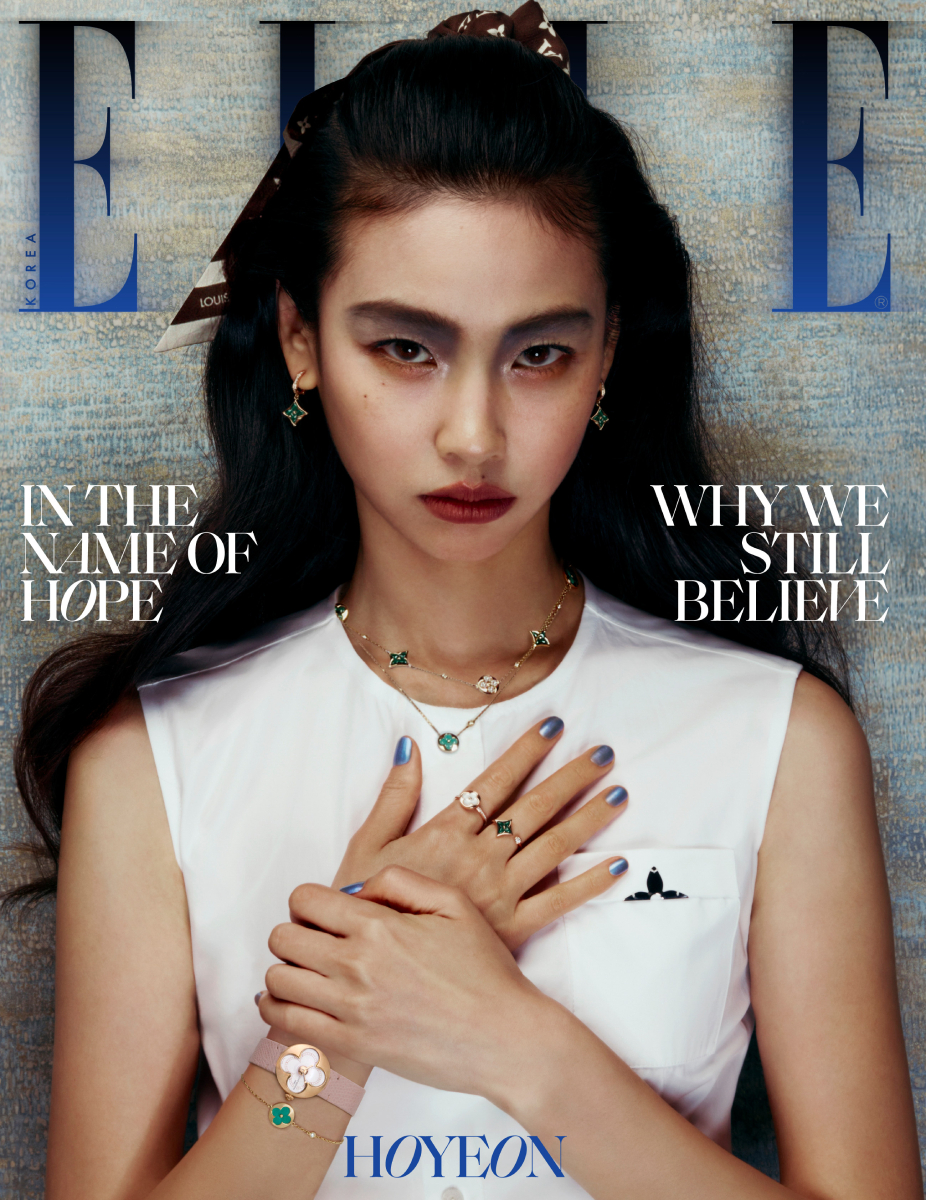 HOPE,チョン・ホヨン,グラビア,ELLE