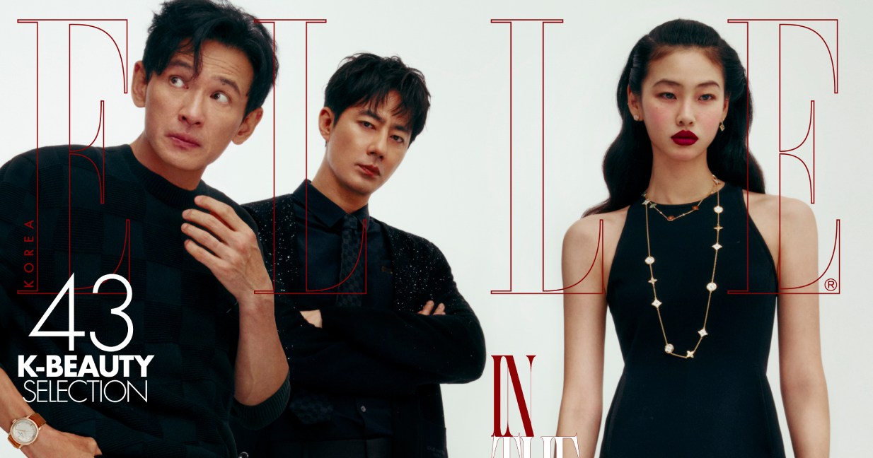 HOPE,チョ・インソン,ファン・ジョンミン,チョン・ホヨン,グラビア,ELLE