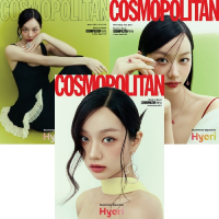 COSMOPOLITAN,雑誌,ヘリ,イ・ヘリ