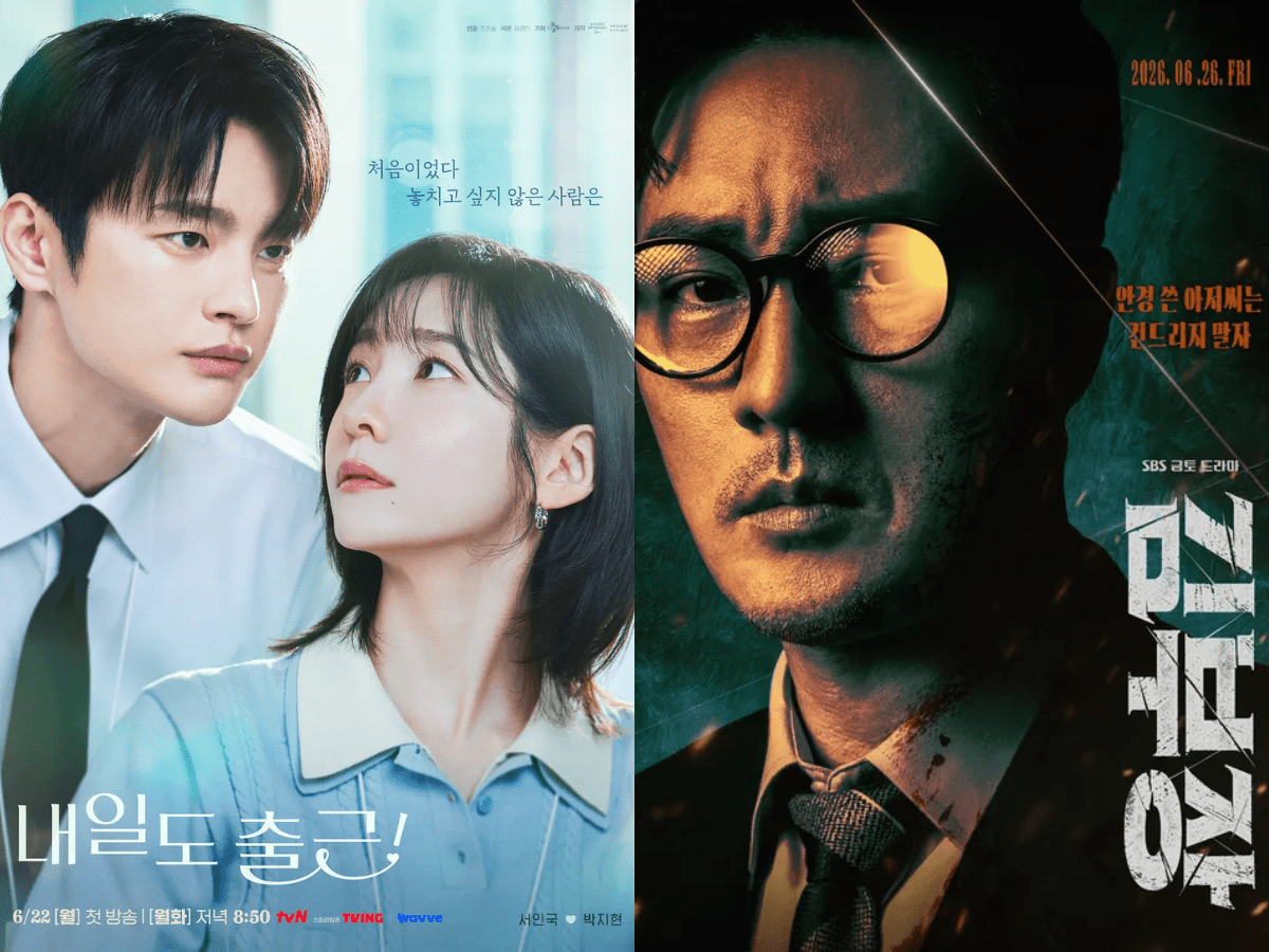 韓国ドラマ視聴率ランキング2026年6月4週目