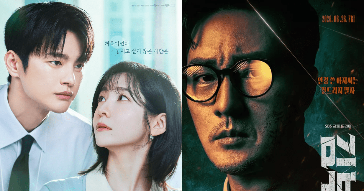 韓国ドラマ視聴率ランキング2026年6月4週目