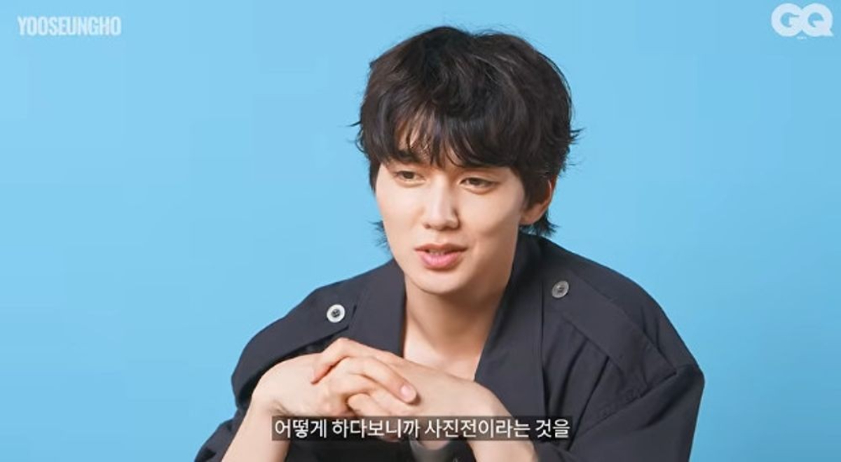 ユ・スンホ,GQ KOREA