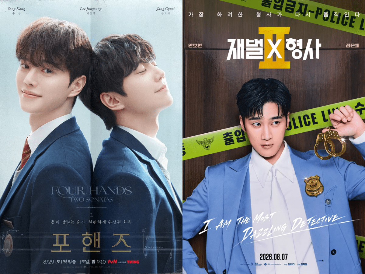 韓国ドラマ視聴率ランキング[2026年8月第4週]