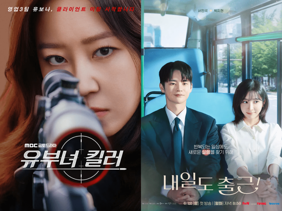 韓国ドラマ視聴率ランキング2026年7月第5週