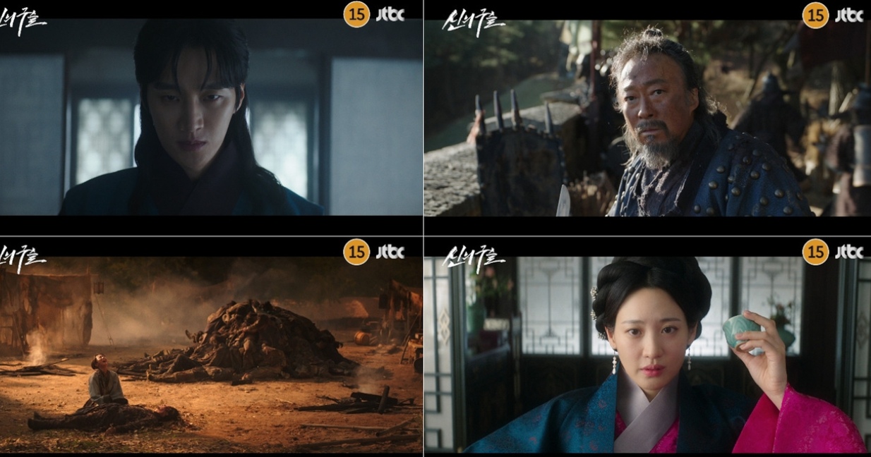 神の玉,アン・ボヒョン,イ・ソンミン,スヒョン,ハ・ユンギョン,ユン・ギュサン