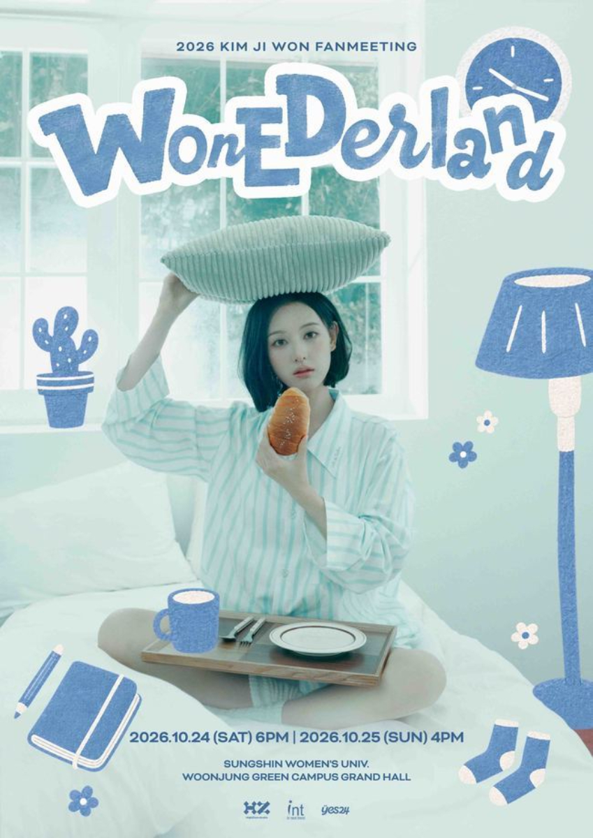 キム・ジウォン,WONEDERLAND