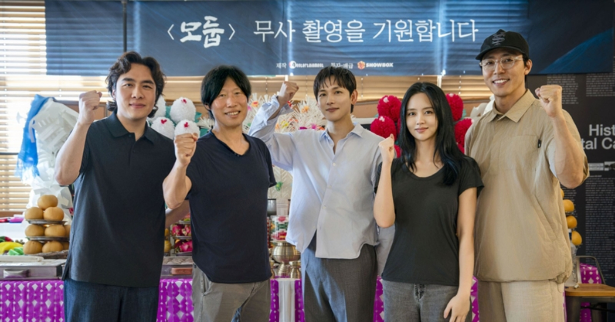 モドゥプ,イム・シワン,ユ・ヘジン,キム・ソヒョン,イ・ムセン