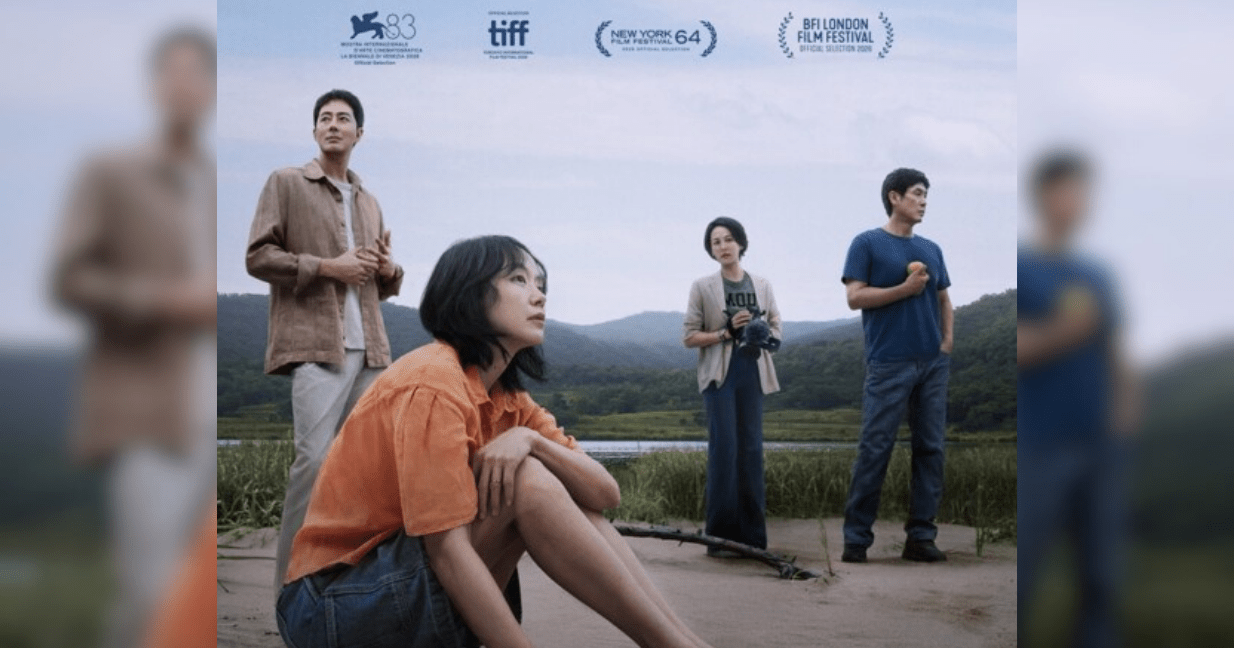 映画,もしもの愛
