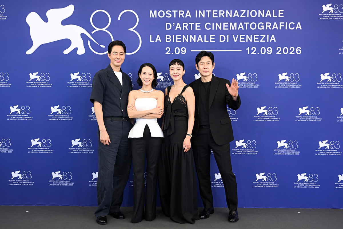もしもの愛,ヴェネツィア国際映画祭