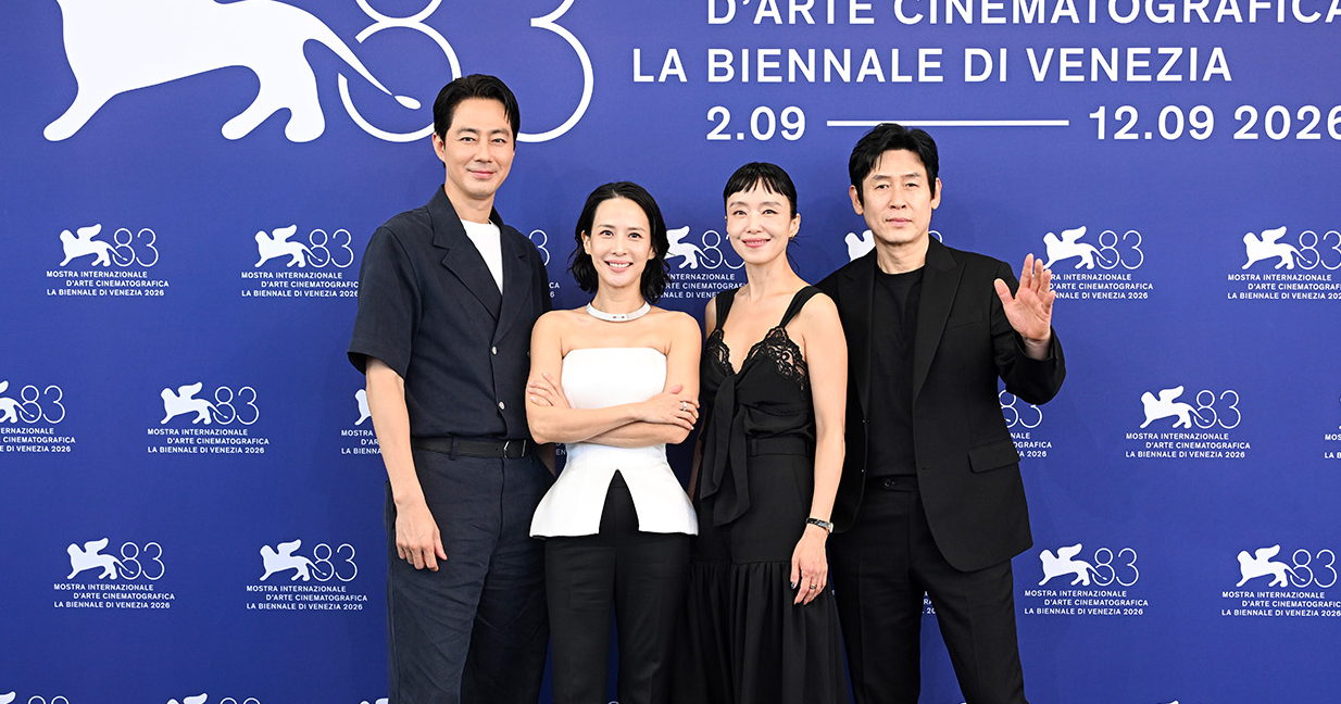 もしもの愛,ヴェネツィア国際映画祭