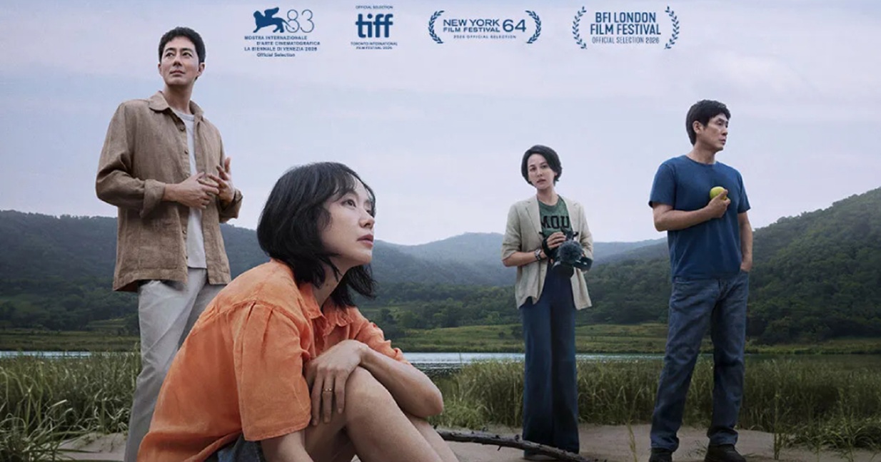 映画,もしもの愛