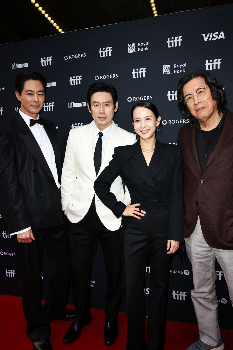 もしもの愛,第51回トロント国際映画祭