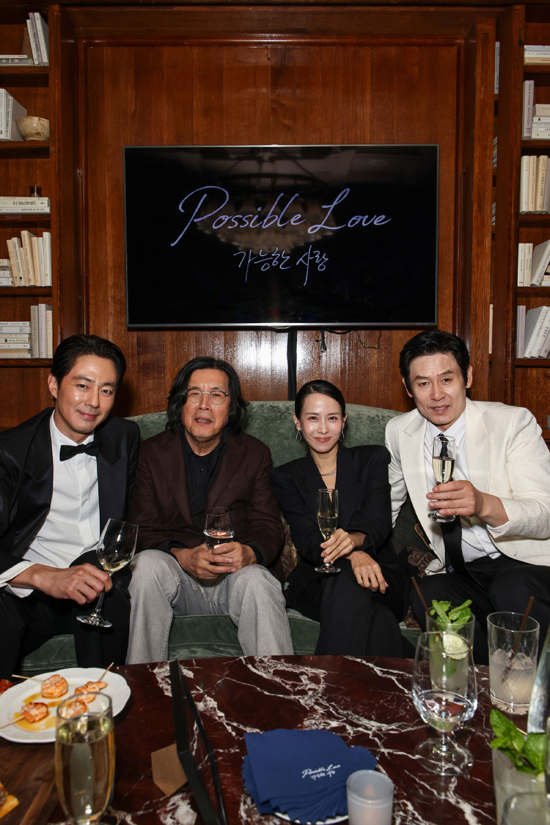 もしもの愛,第51回トロント国際映画祭