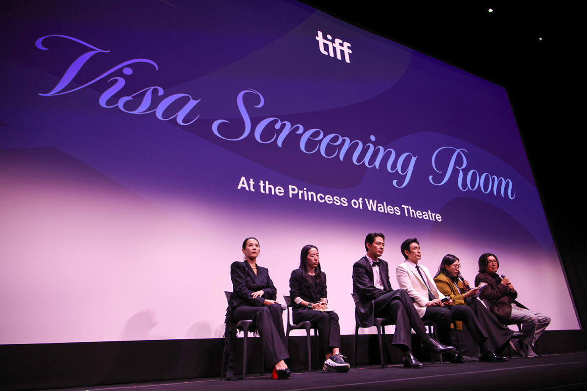 もしもの愛,第51回トロント国際映画祭