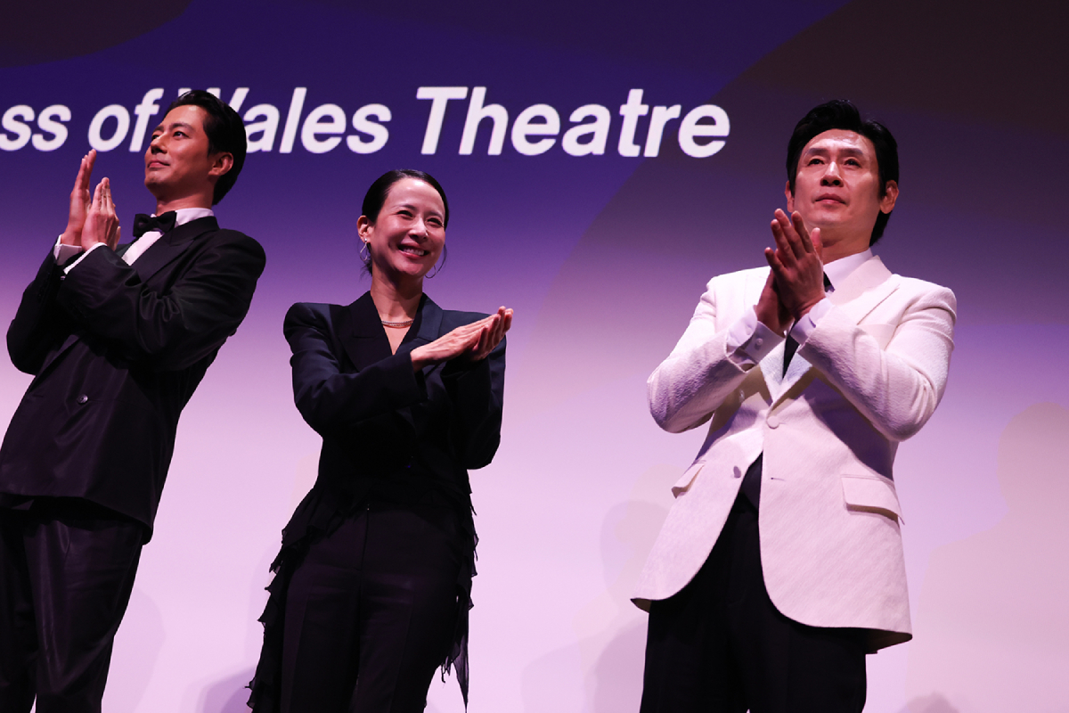 もしもの愛,第51回トロント国際映画祭