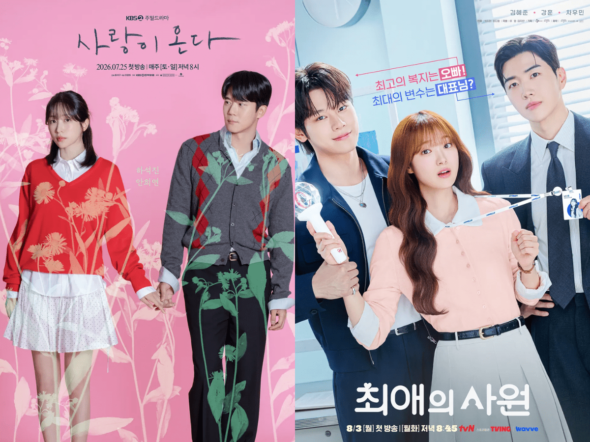 韓国ドラマ視聴率ランキング　2026年9月第1週