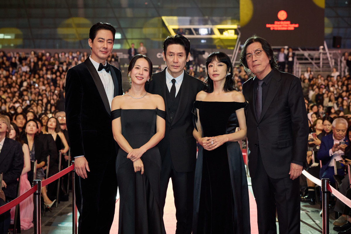 もしもの愛,釜山国際映画祭