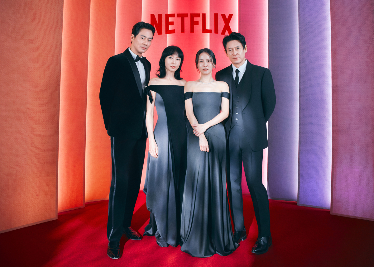 もしもの愛,釜山国際映画祭
