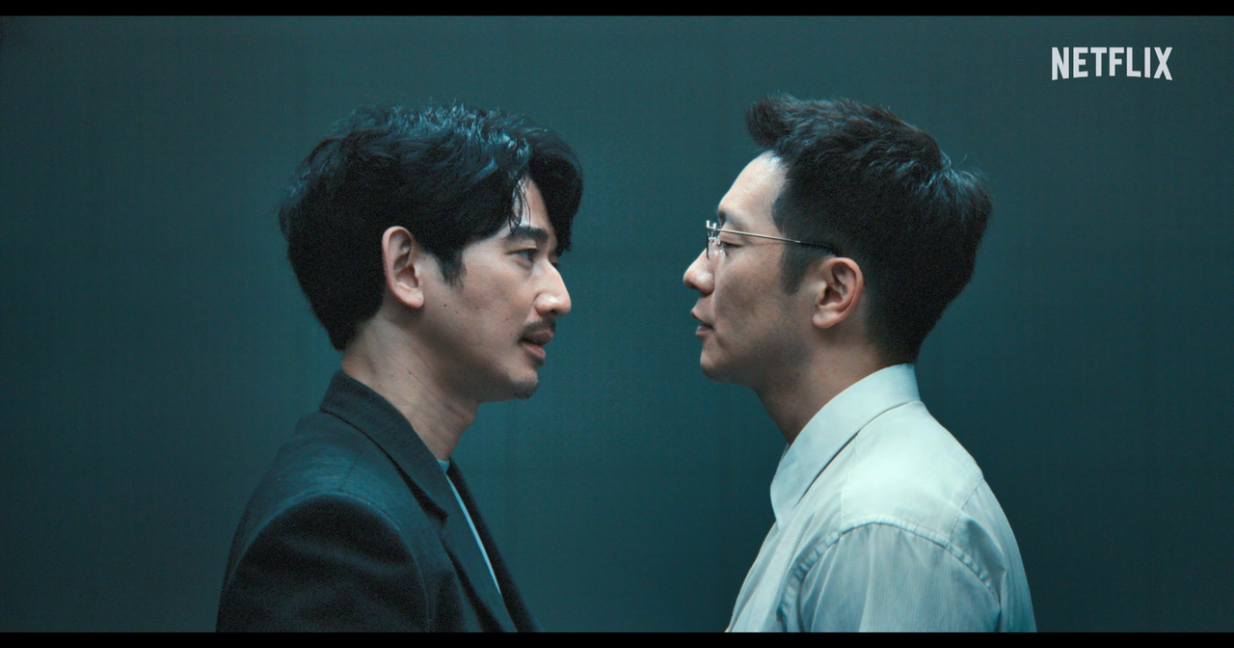 ソン・ソック,プルンギル-青の道-,永山瑛太,ポスター