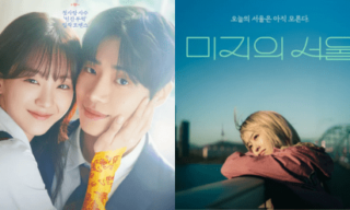 イジョンソク出演 韓国ドラマ あなたが眠っている間にOSTのご
